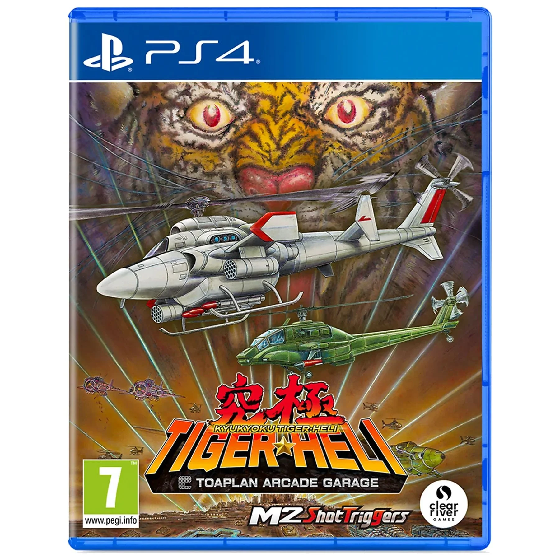 PS4 TOAPLAN ARCADE GARAGE KYUKYOKU TIGER-HELI