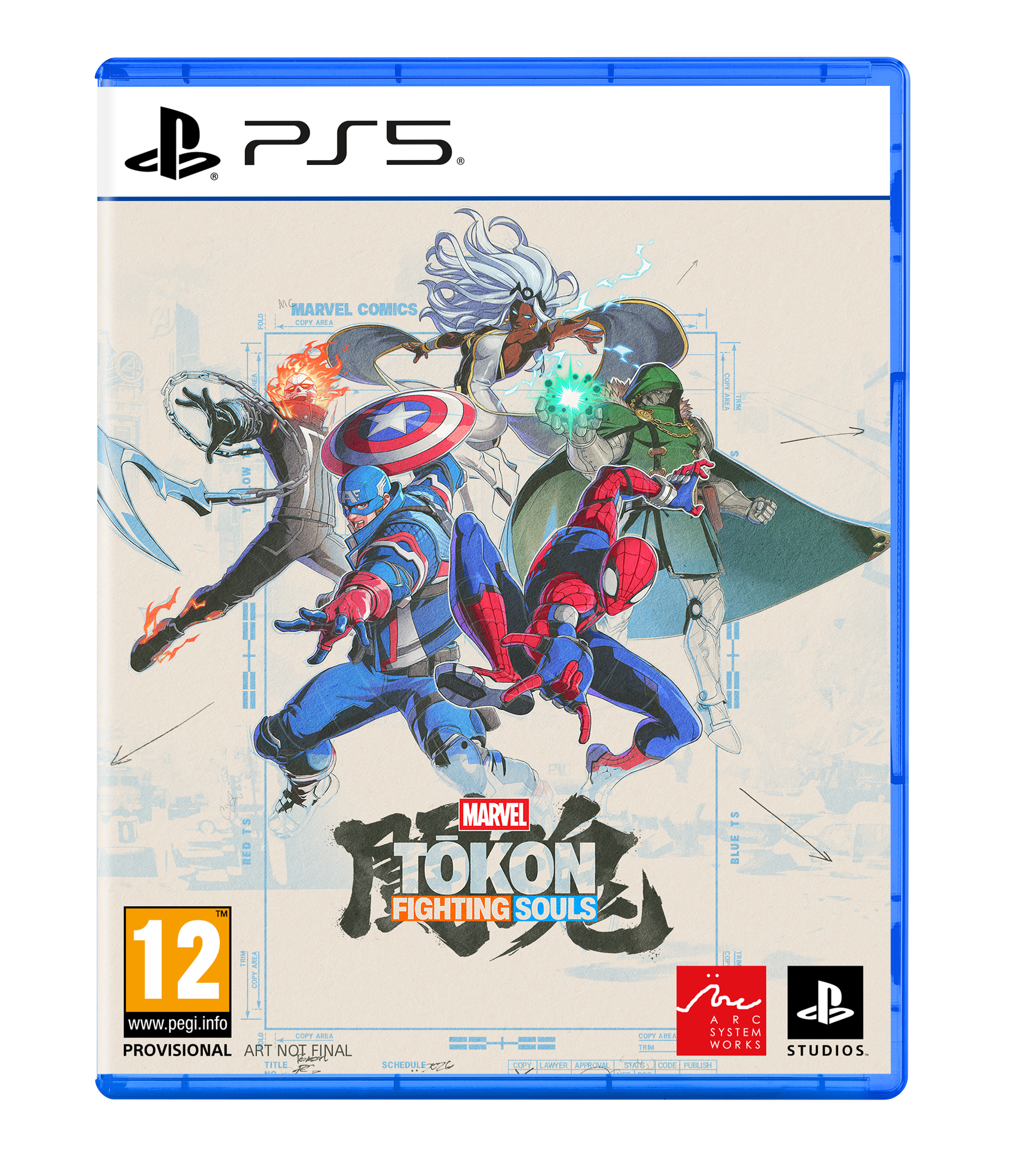 PS5 MARVEL TOKON FIGHTING SOULS
