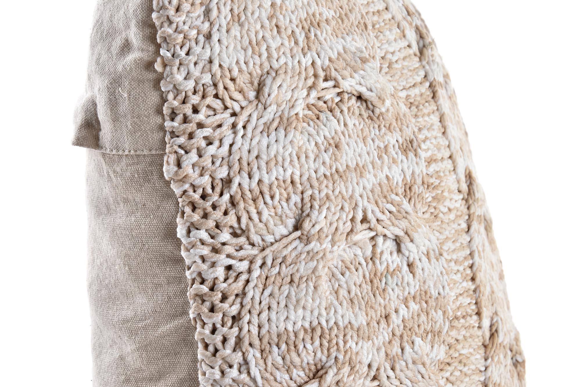 COJIN ALGODON POLIESTER 45X10X45 780 GR ROMBOS 3