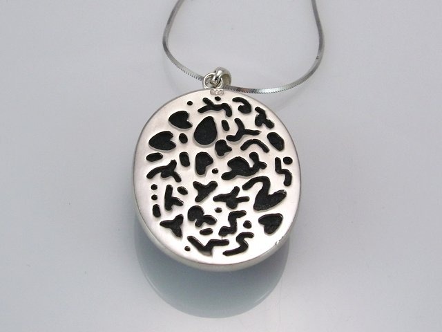 Juego para mujer Pendientes y Gargantilla de Plata y onix 1