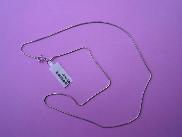 Cadena de Plata RH 45 Cm. Cola de Topo