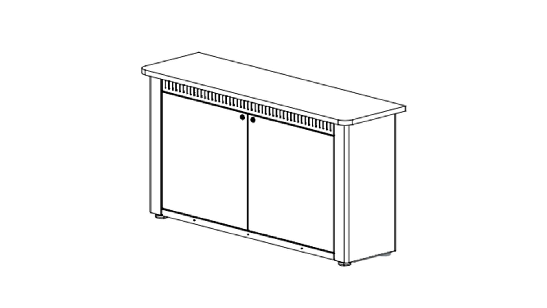 Credenza Individual
