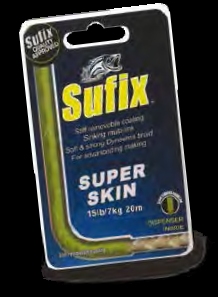 (DX)SUFIX SUPER SKIN 15m 45LB/21KG 3