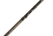 (DX)CAÑA PENN LEGION CAT GOLD Inliner 210 <250g 3