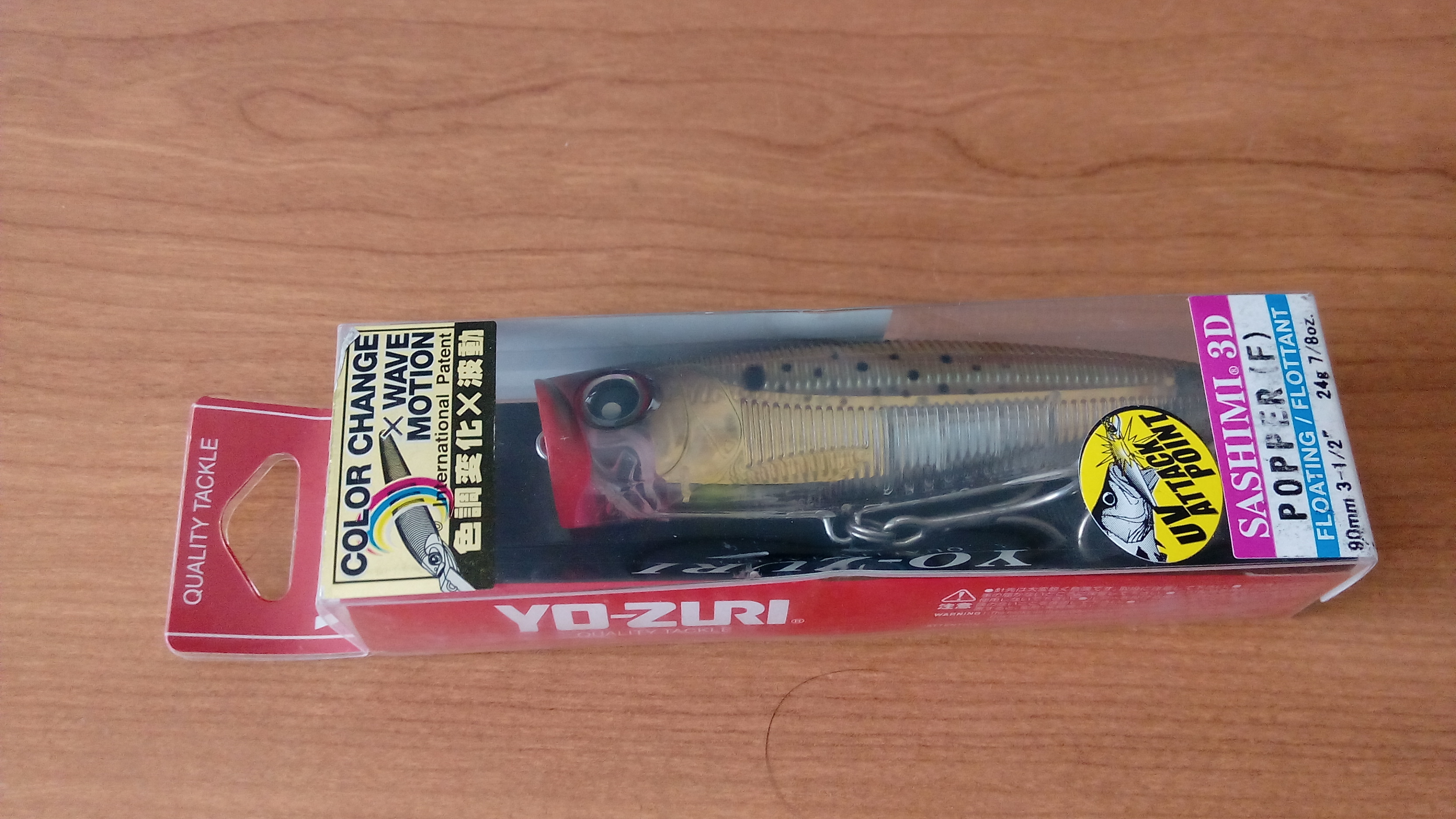 (DX)YO-ZURI SASHIMI 3D POPPER 90F R1070-CPBK