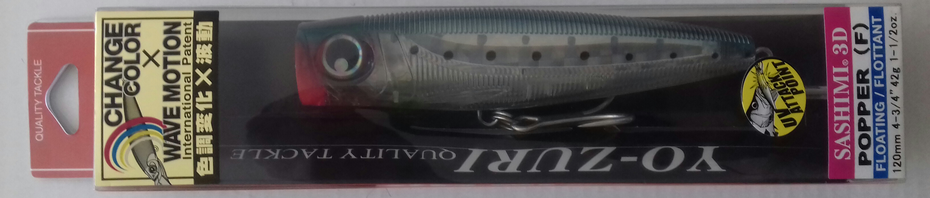 (DX)YO-ZURI SASHIMI 3D POPPER 120F R1071-CPNI 3
