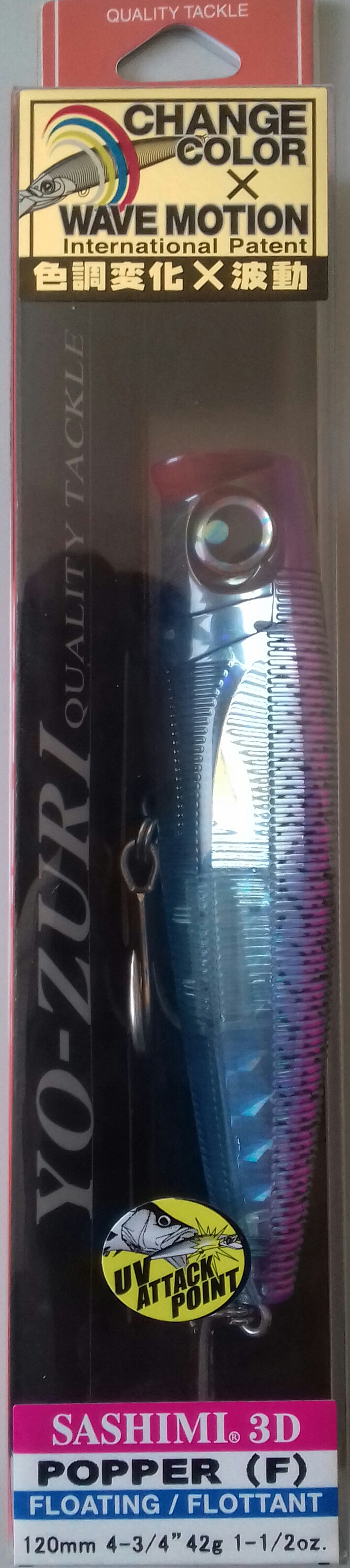 (DX)YO-ZURI SASHIMI 3D POPPER 120F R1071-CPPM