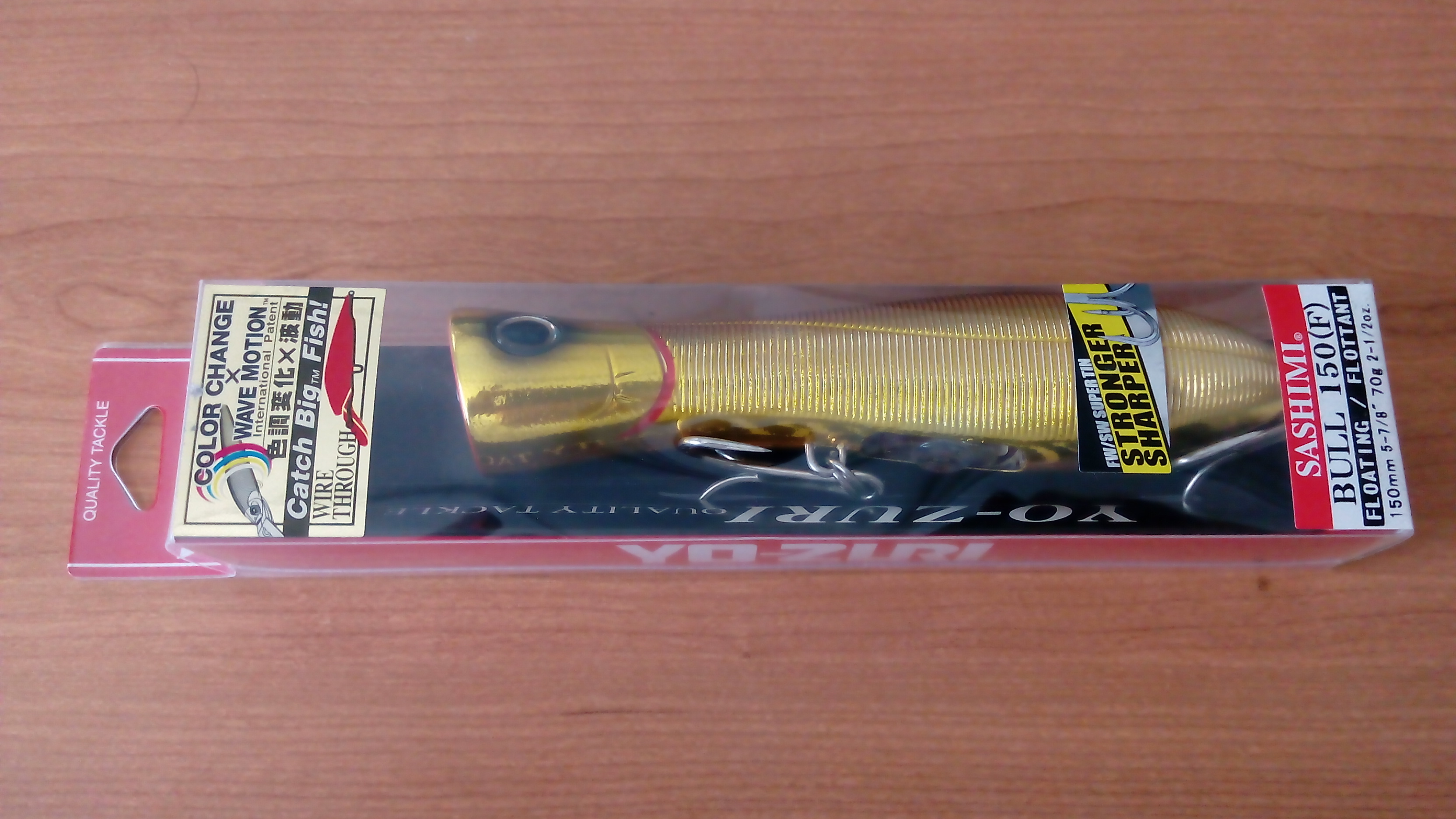 (DX)YO-ZURI SASHIMI BULL 150F F989-CCGB