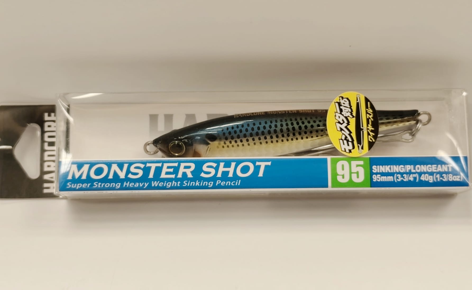 DUEL HARDCORE MONSTER SHOT S95 F1196-HKS 3