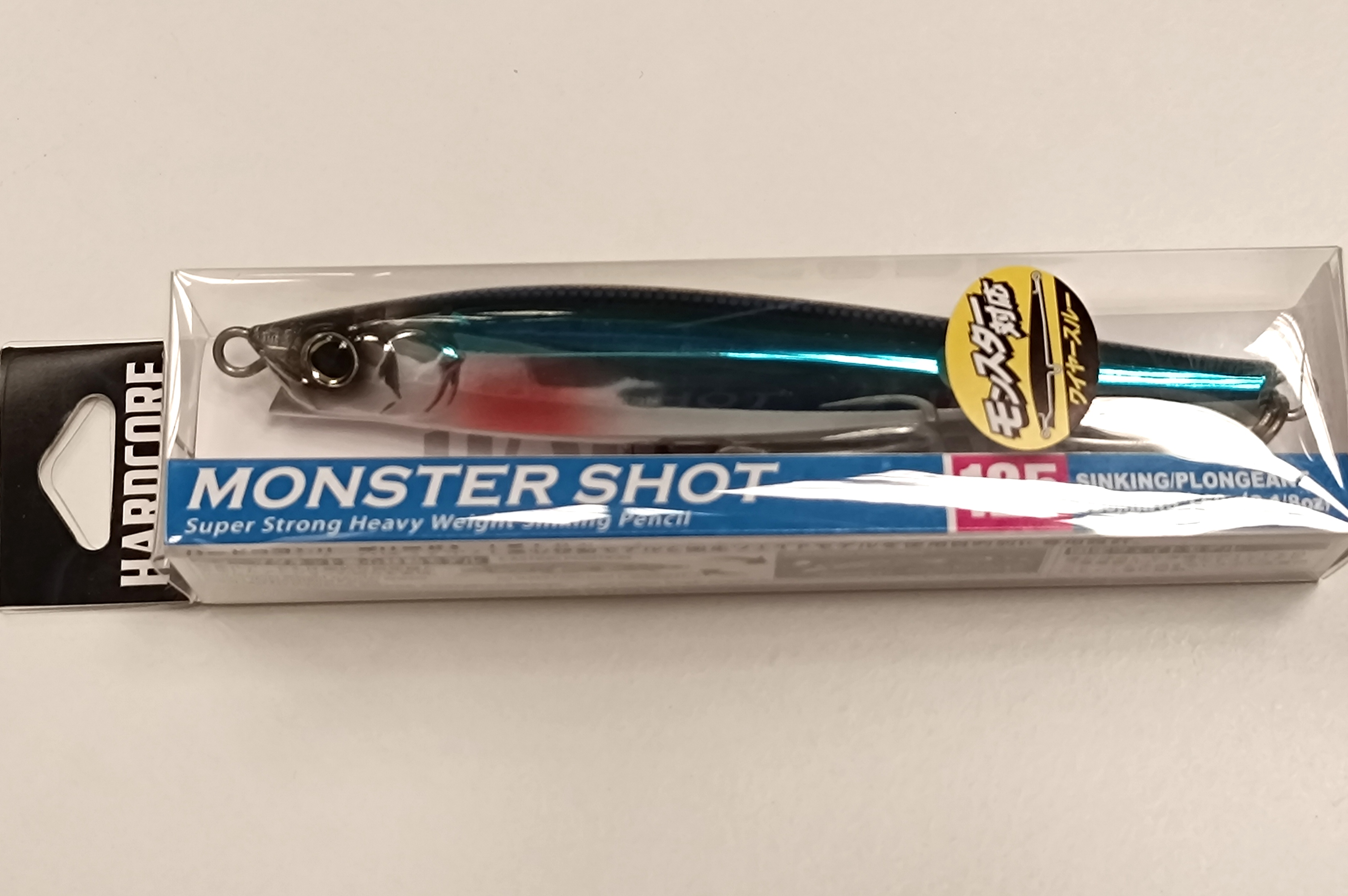 DUEL HARDCORE MONSTER SHOT S125 F1197-HKN 3