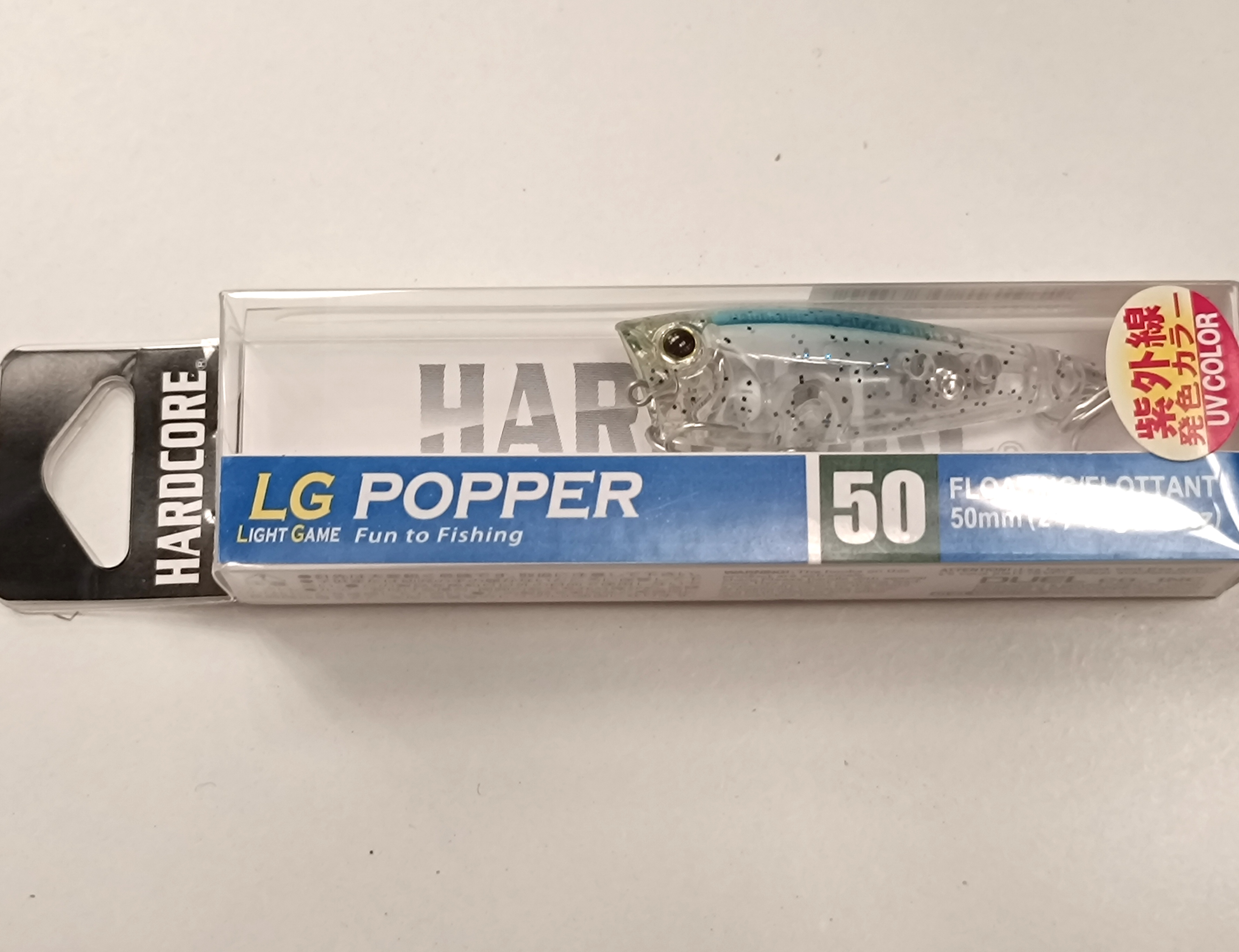 DUEL HARDCORE LG POPPER 50F F1203-KBBG 2