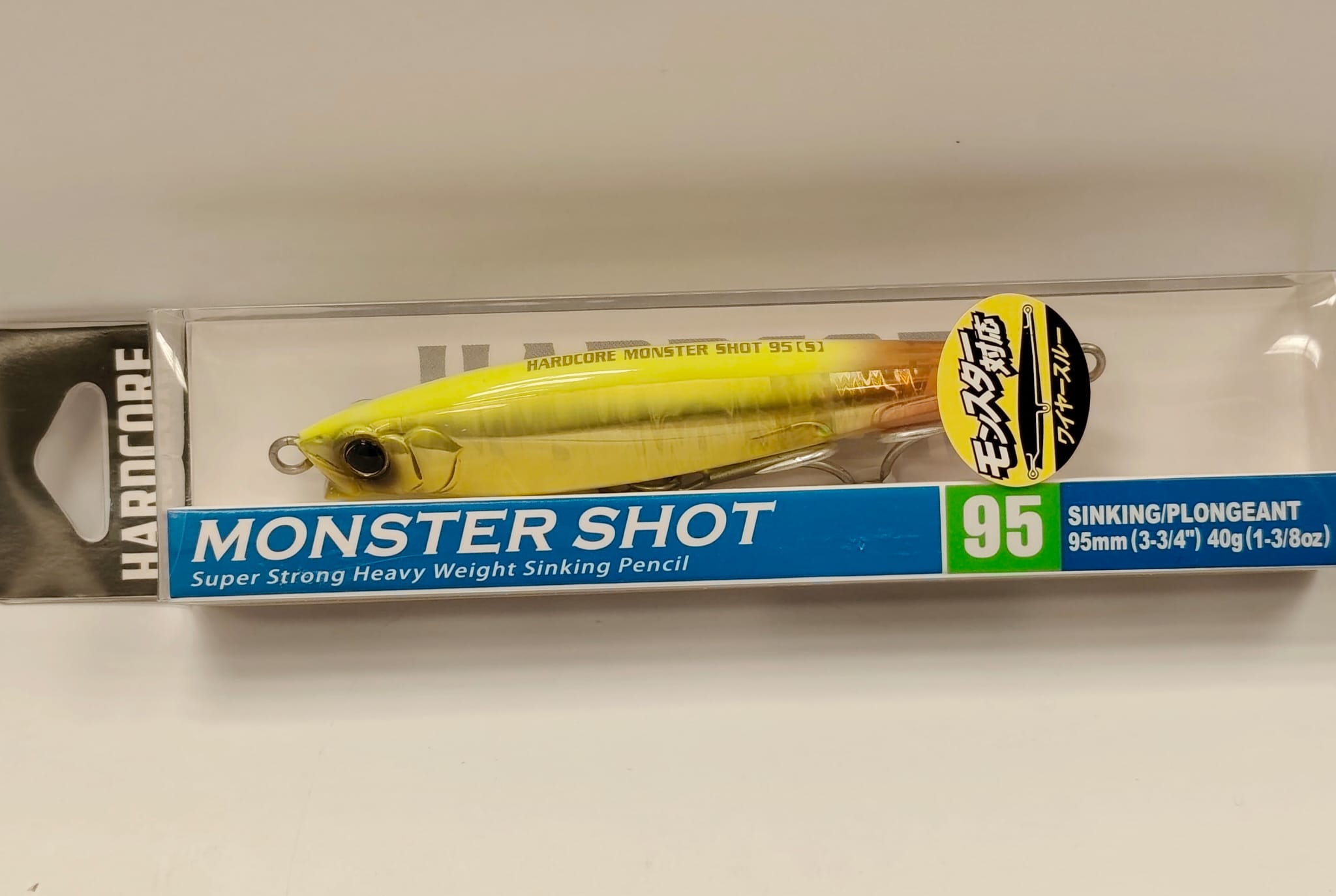 DUEL HARDCORE MONSTER SHOT S95 F1196-HOGC 3