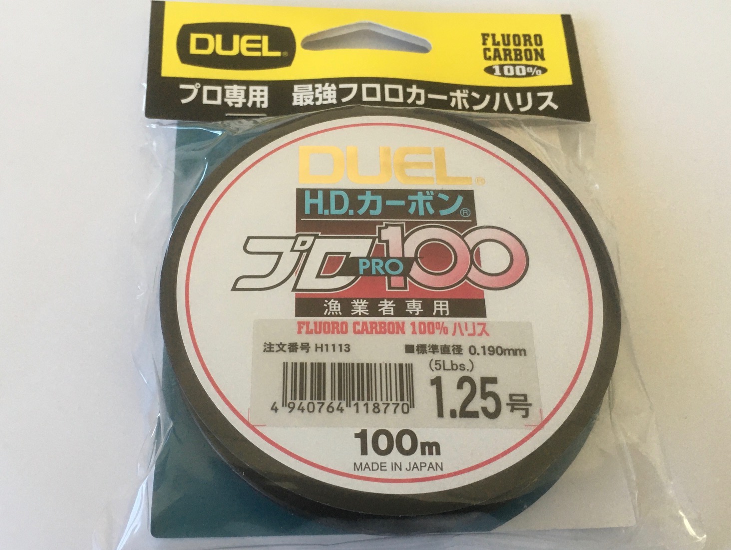 FLUOROCARBON DUEL HD CARBON 100S FC H1113 1,25 (0.190 mm - 5LBS)