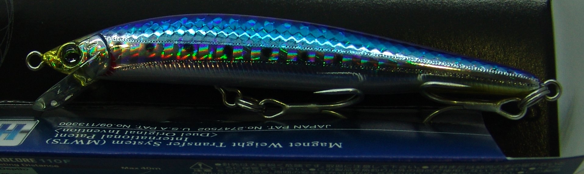 (DX)DUEL HARDCORE MINNOW 90F F919-HIW 3