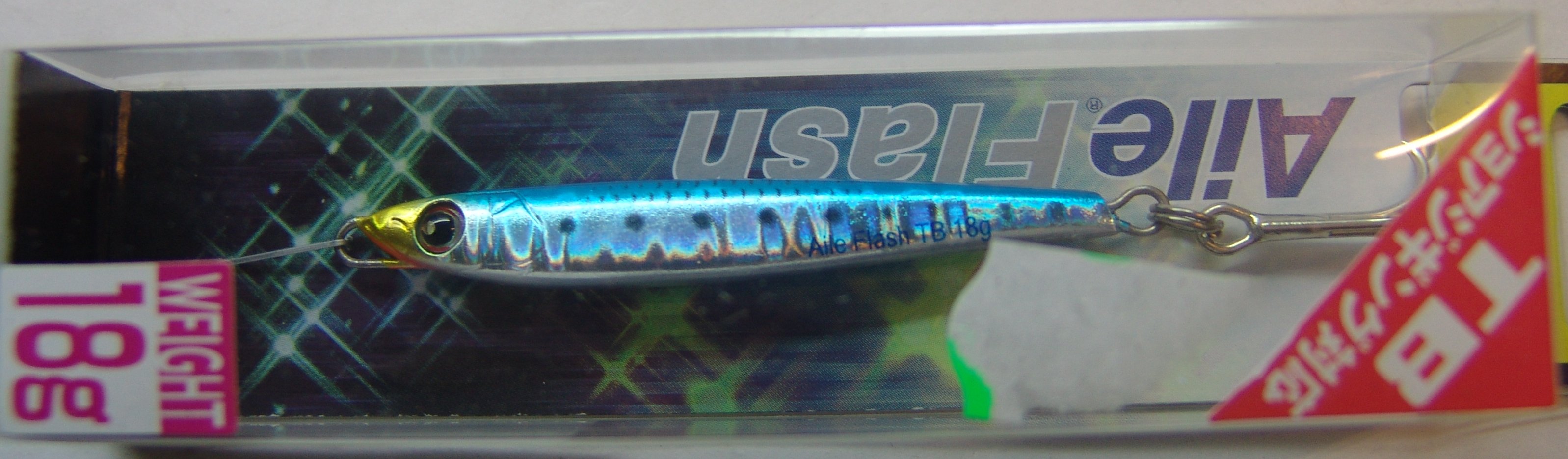 (DX)DUEL AILE FLASH TB 18 F933-WHIW 3