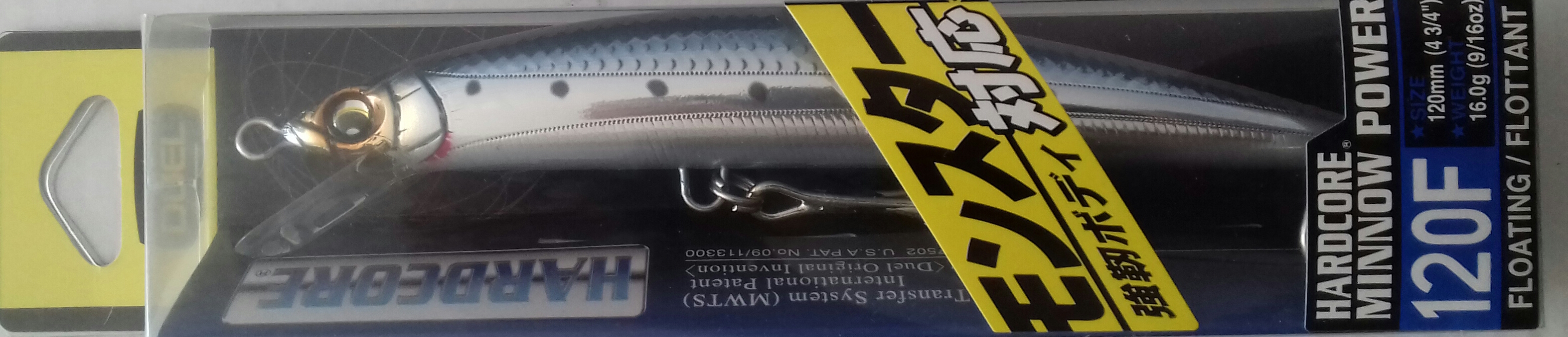 (DX)DUEL HARDCORE MINNOW POWER 120F F946-CIW 3