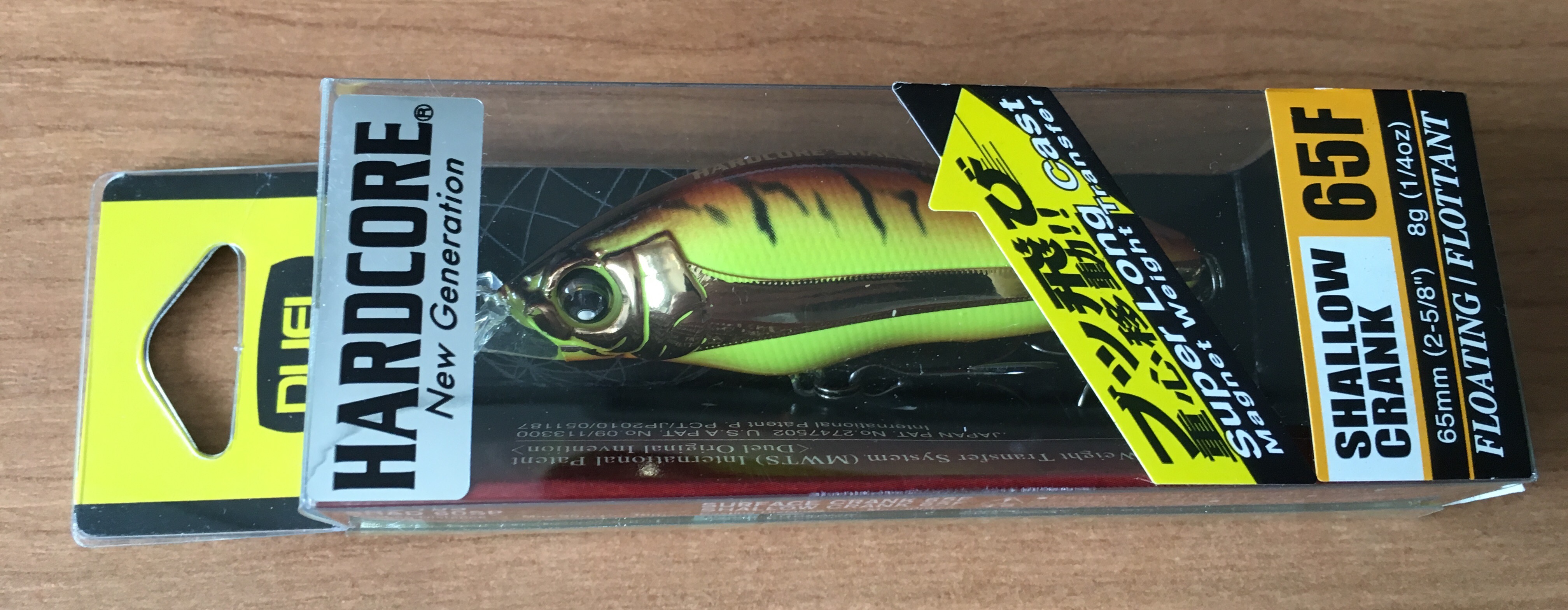 (DX)DUEL HARDCORE SHALLOW CRANK 65F F968-HAT