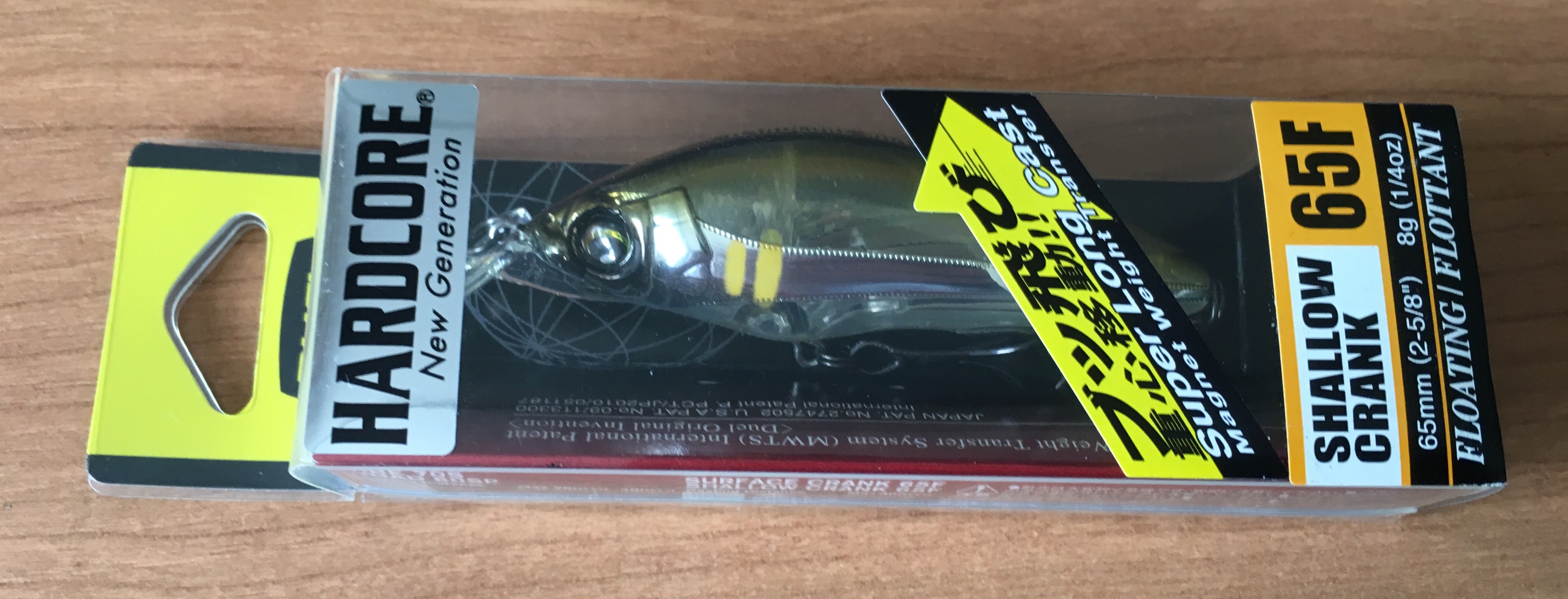 (DX)DUEL HARDCORE SHALLOW CRANK 65F F968-HAY 3