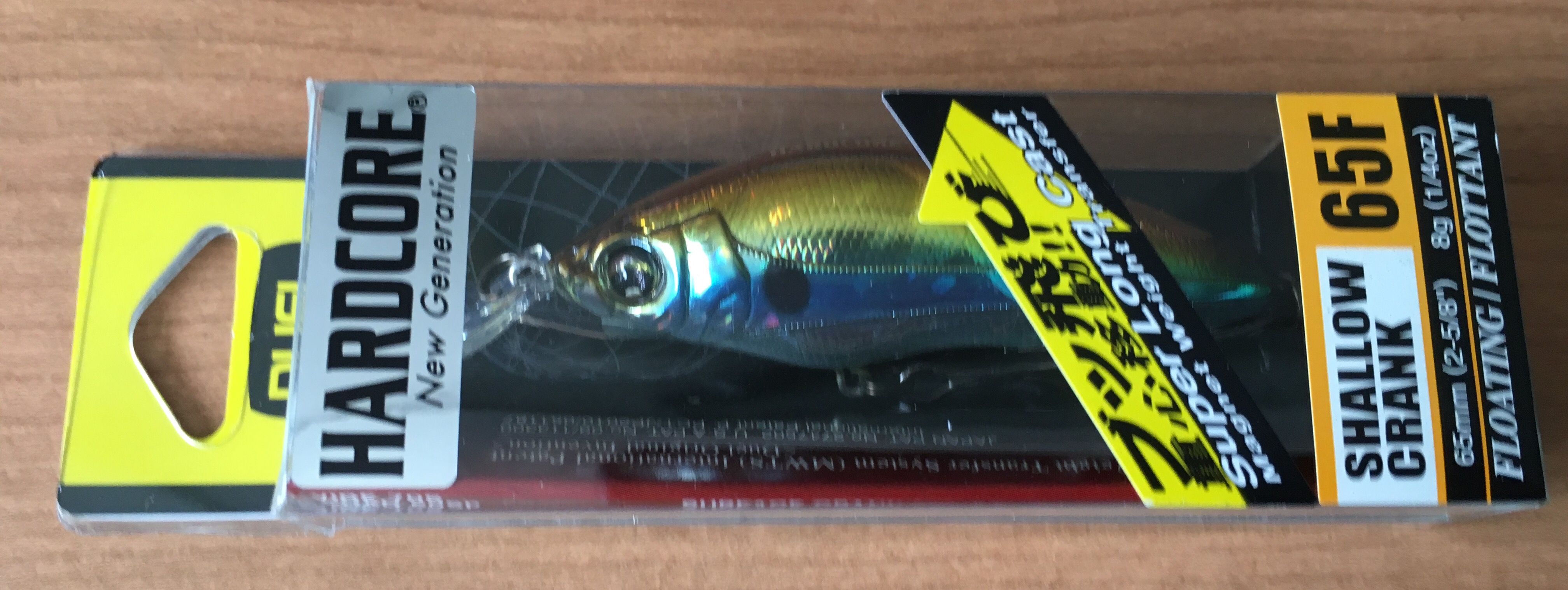 (DX)DUEL HARDCORE SHALLOW CRANK 65F F968-HSH