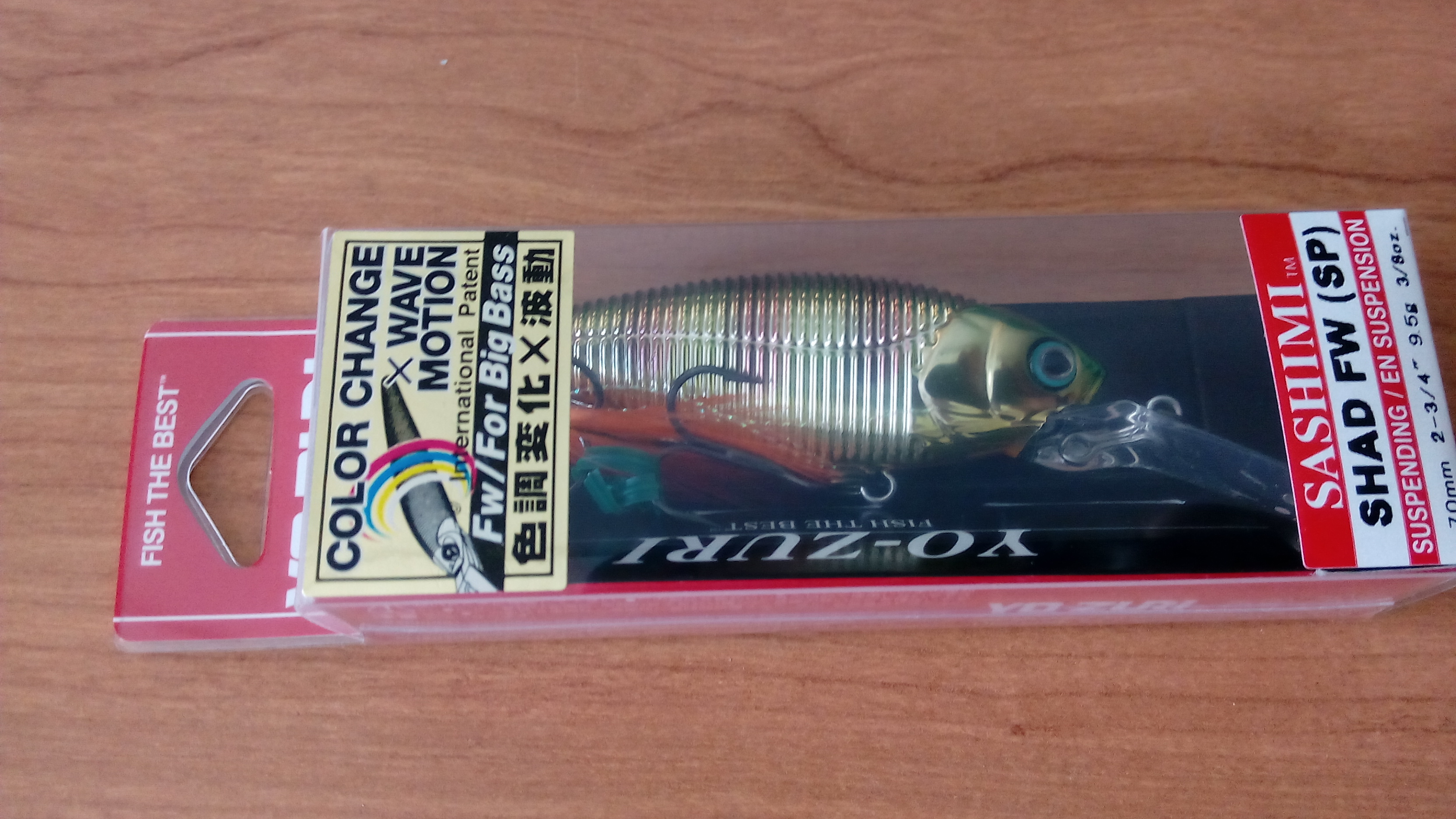 (DX)YO-ZURI SASHIMI SHAD FW 70 R1018-CCPC