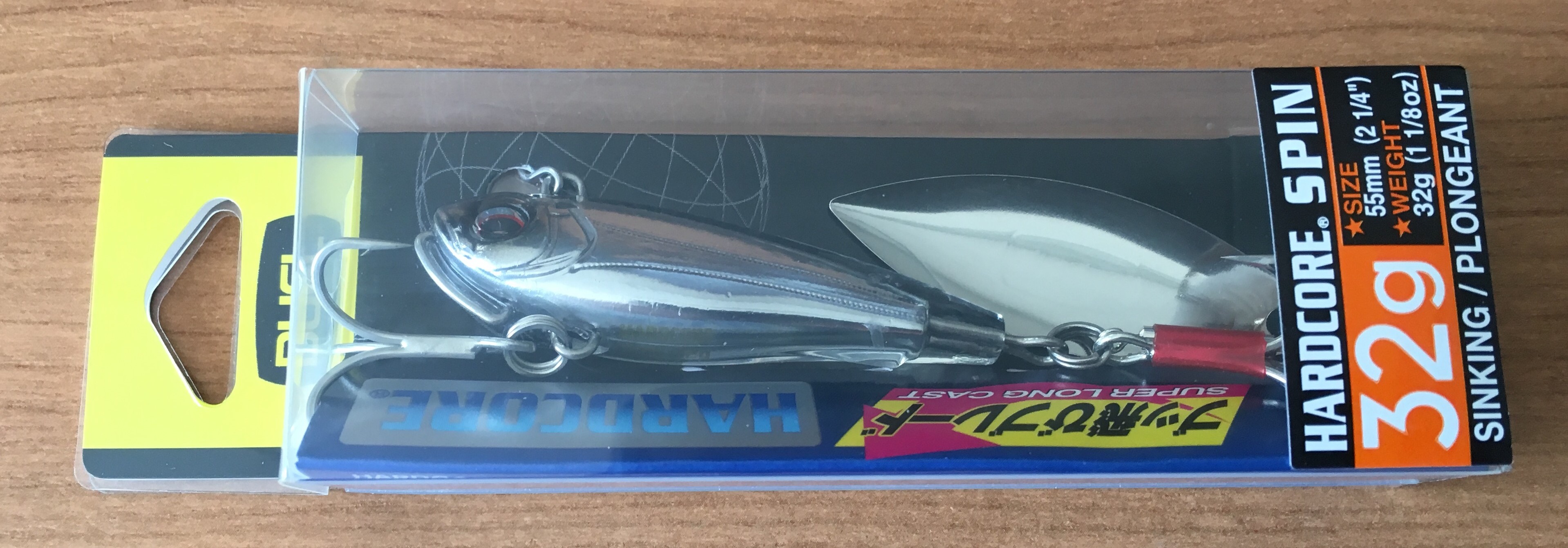 (DX)DUEL HARDCORE SPIN 32g-55 F1029-C