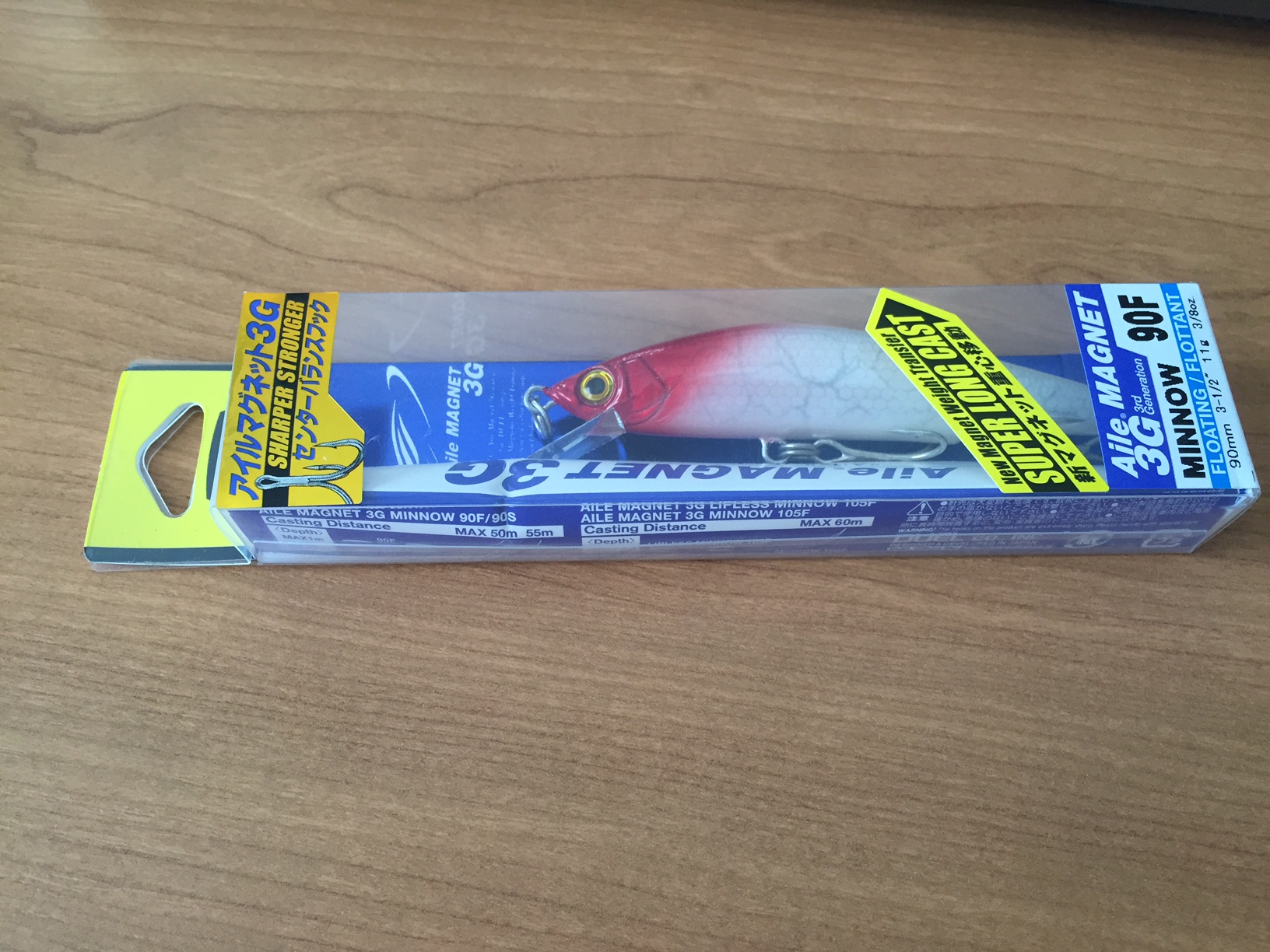 (DX)DUEL AILE MAGNET 3G MINNOW MF90 F1043-PHRH 2