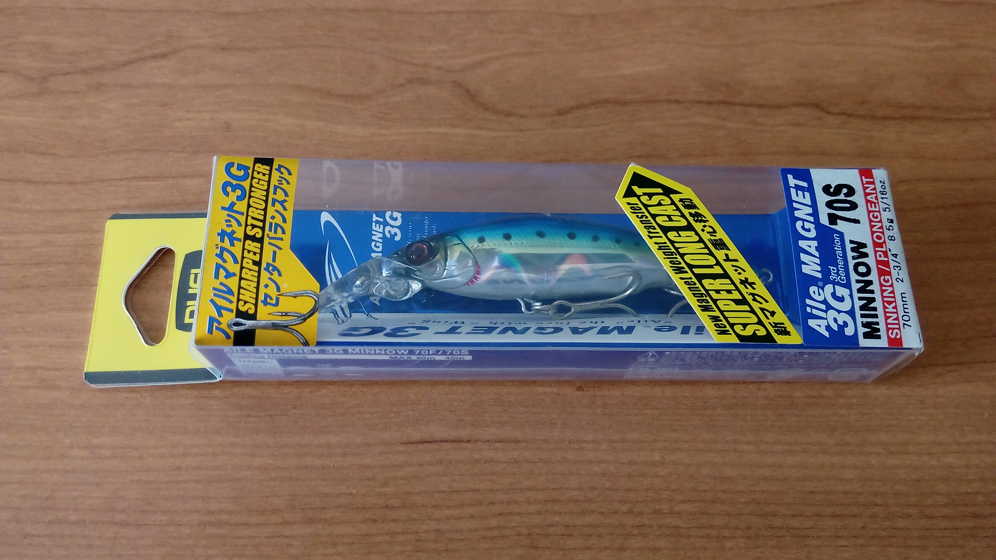 (DX)DUEL AILE MAGNET 3G MS70 F1046-HIW
