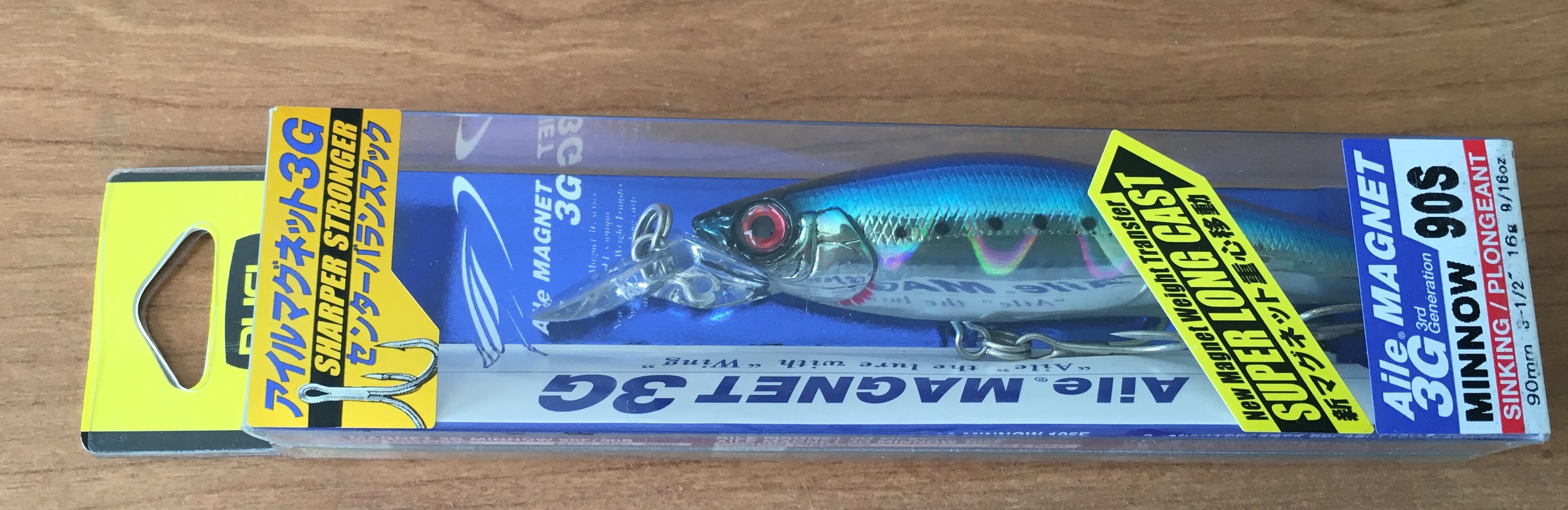 (DX)DUEL AILE MAGNET 3G MS90 F1047-HIW 3
