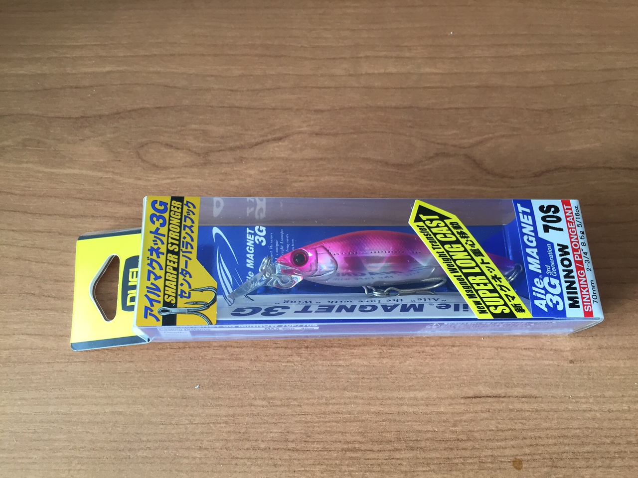 (DX)DUEL AILE MAGNET 3G MS70 F1046-HZPK