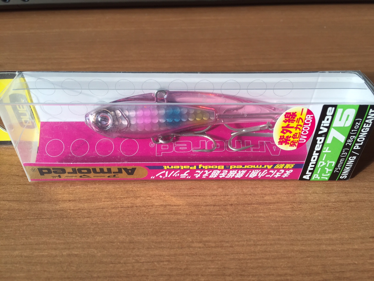 (DX)DUEL ARMORED VIBE 75 F1091-KPCA