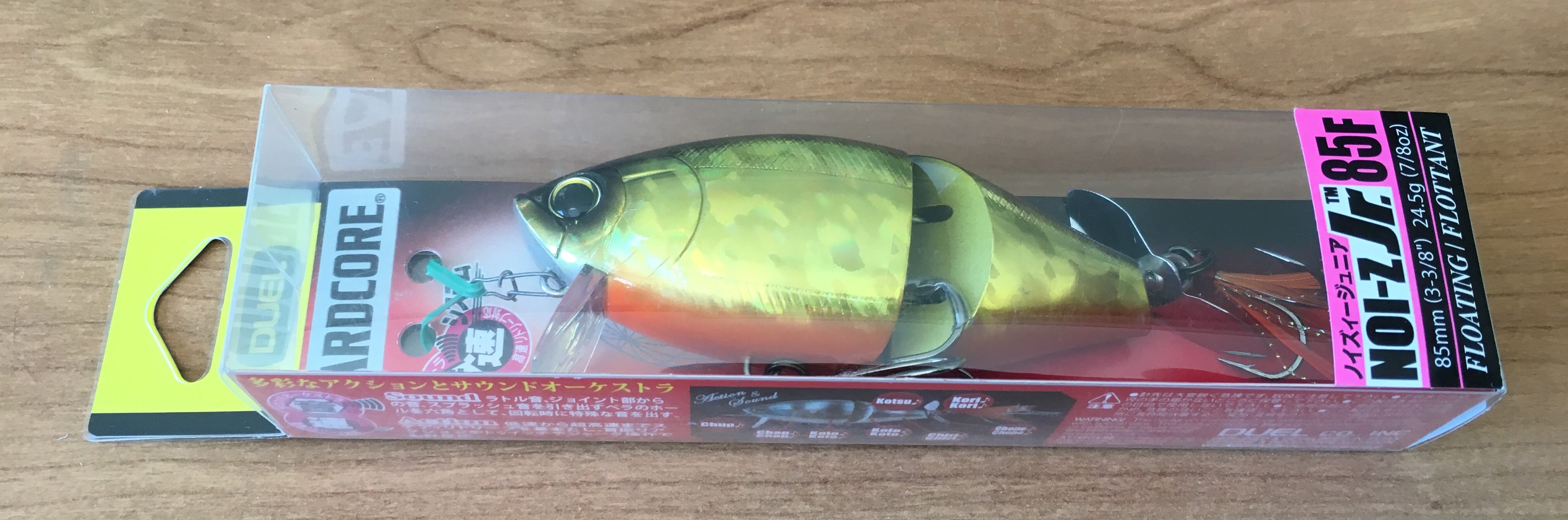 (DX)DUEL HARCORE NOI-Z JR 85F F1127-HGSN