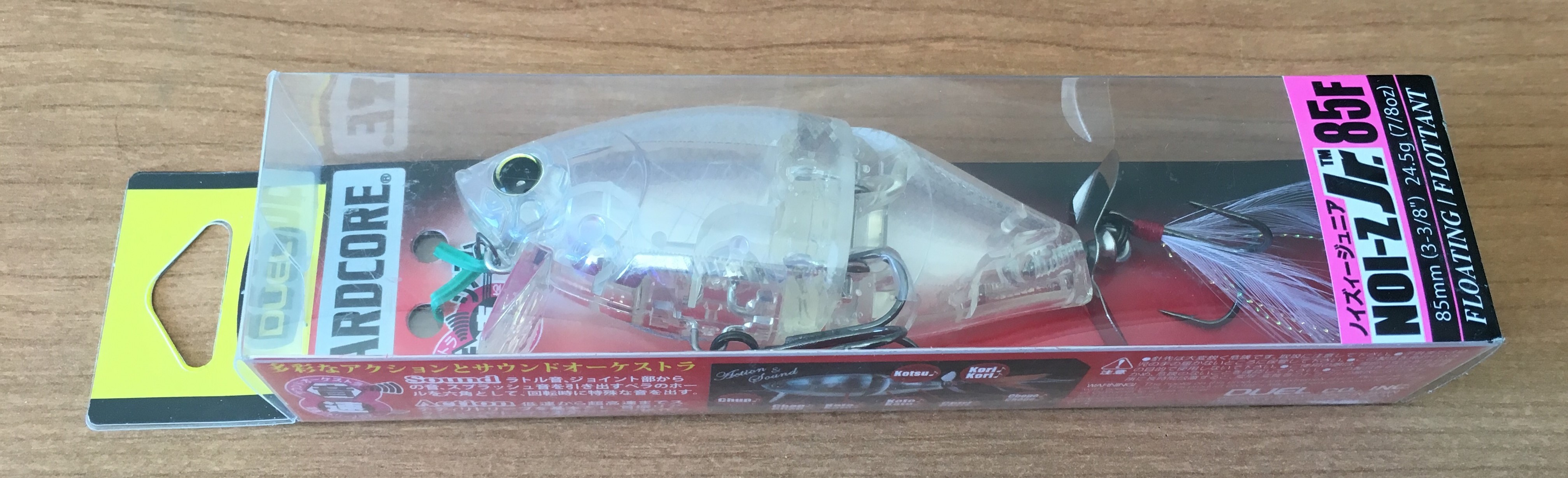 (DX)DUEL HARCORE NOI-Z JR 85F F1127-TM
