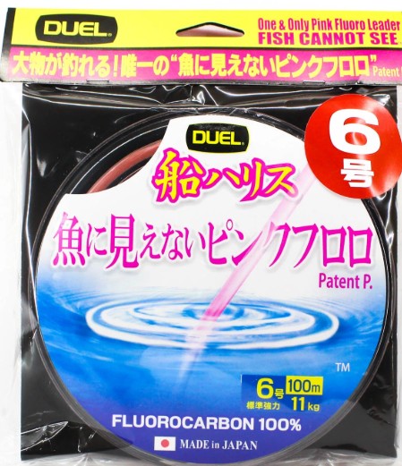 DUEL H4400-SP Fish Cannot see PINK FLUOROCARBON 6.0 100m (0.405mm-11KG)