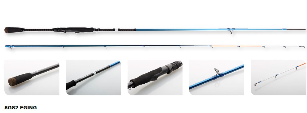 CAÑA SAVAGE GEAR EGING 250M F 2.0-3.0 ML 2SE