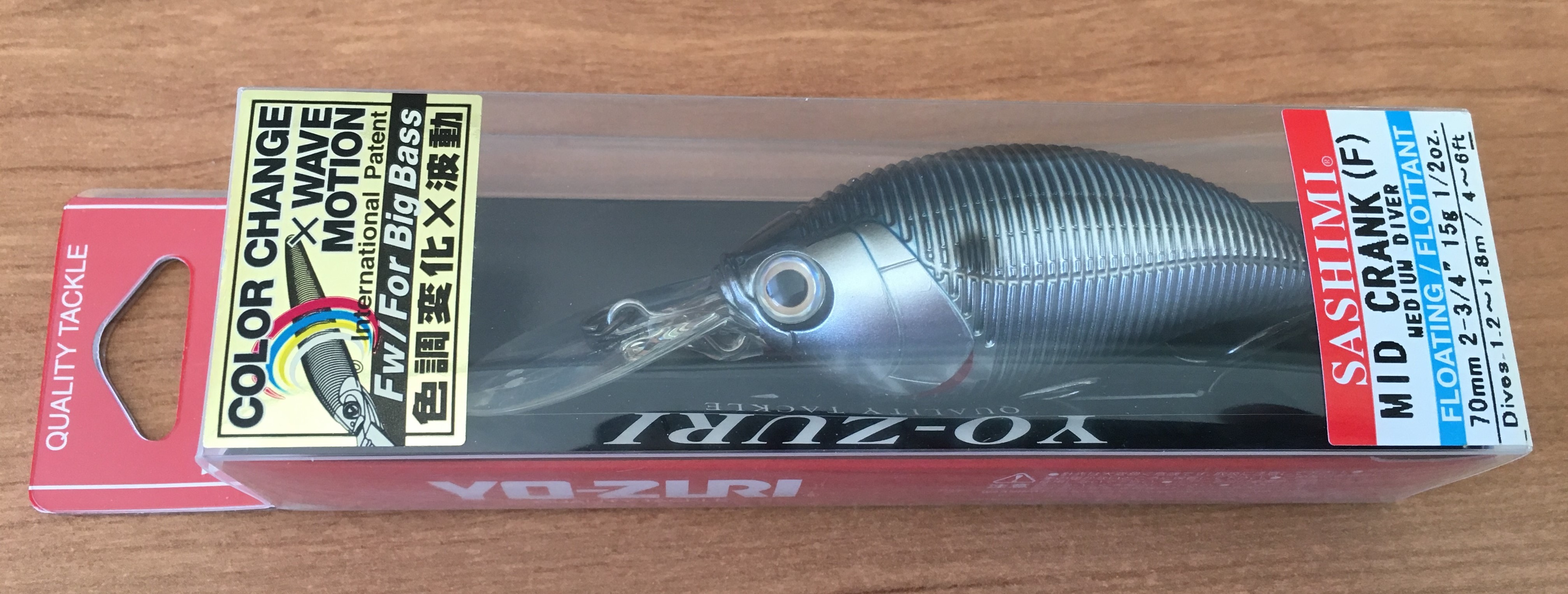 (DX)YO-ZURI SASHIMI MID CRANK 70F R1061-CMSH