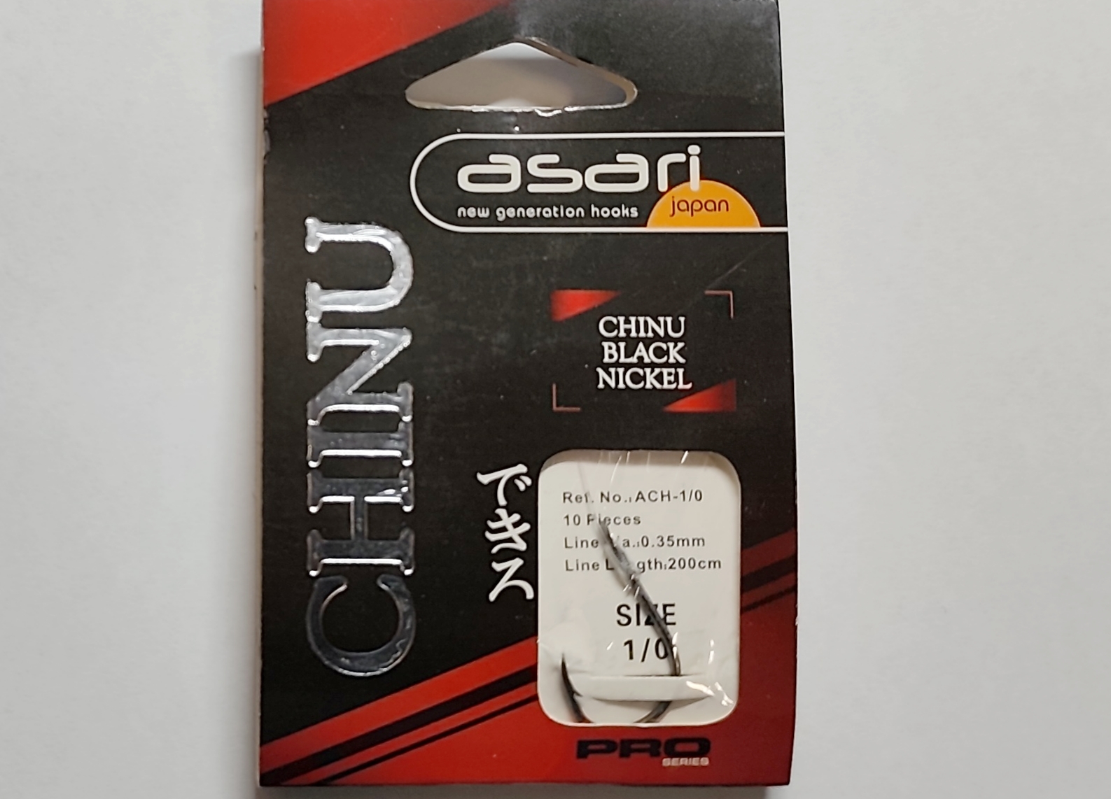 ASARI ANZUELO MONTADO CHINU PRO BLACK NIQUEL 1/0 (paquete de 10u)