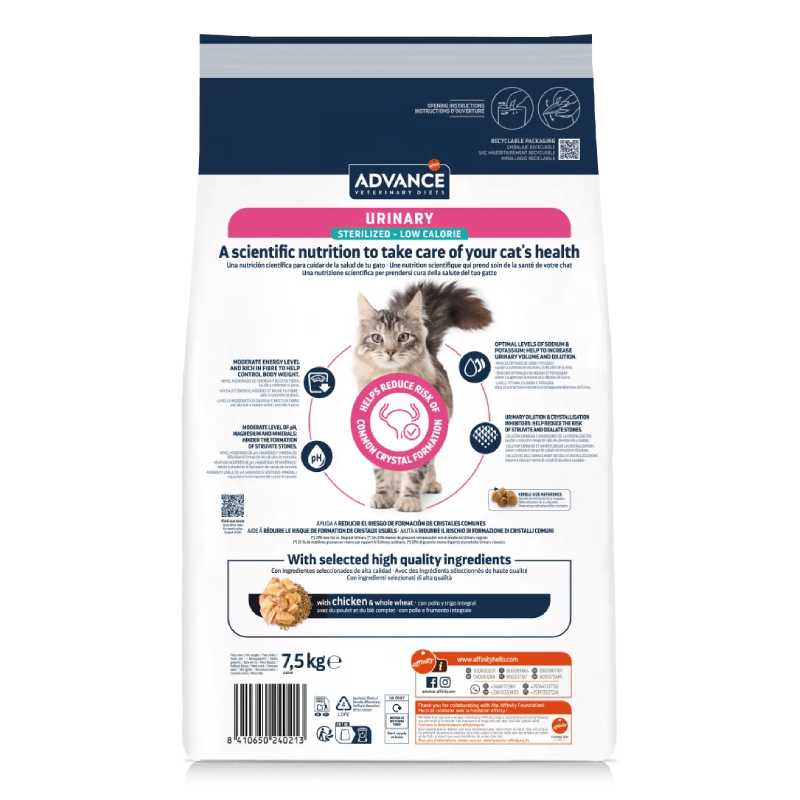 FELINE URINARY LOW CALORIES 7,5kg 2