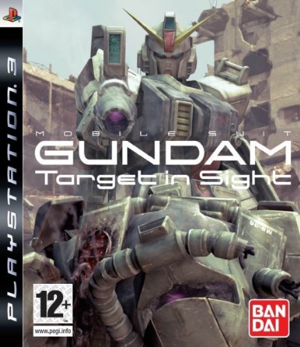 PS3 MOBILE SUIT GUNDAM