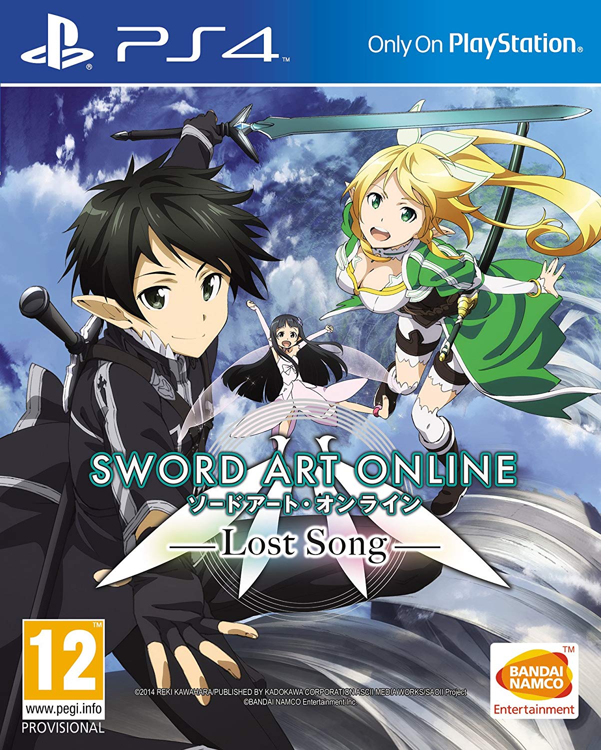 PS4 SWORD ART ON LINE