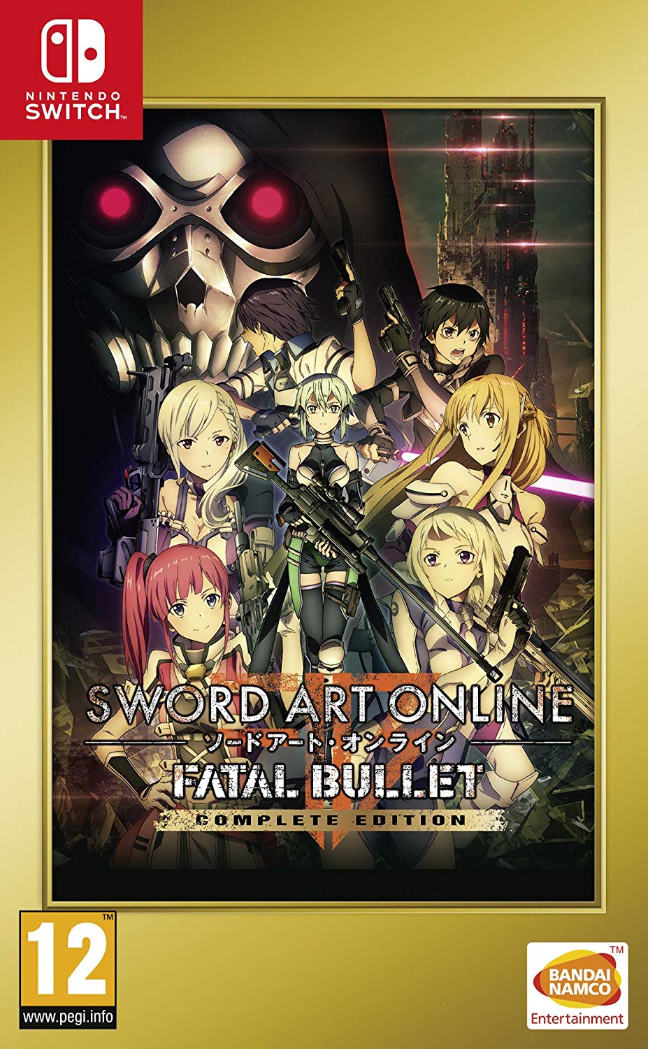 SWITCH SWORD ART ONLINE: FATAL BULLET  (PROMO)