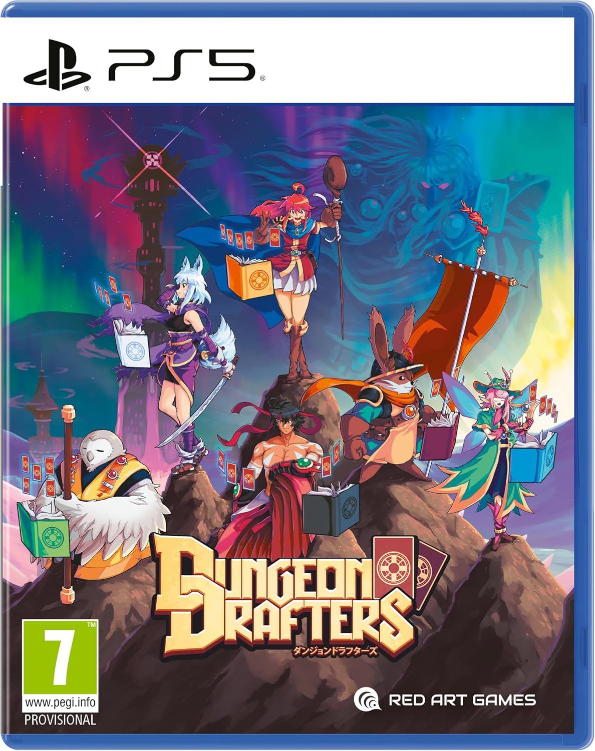 PS5 DUNGEON DRAFTERS