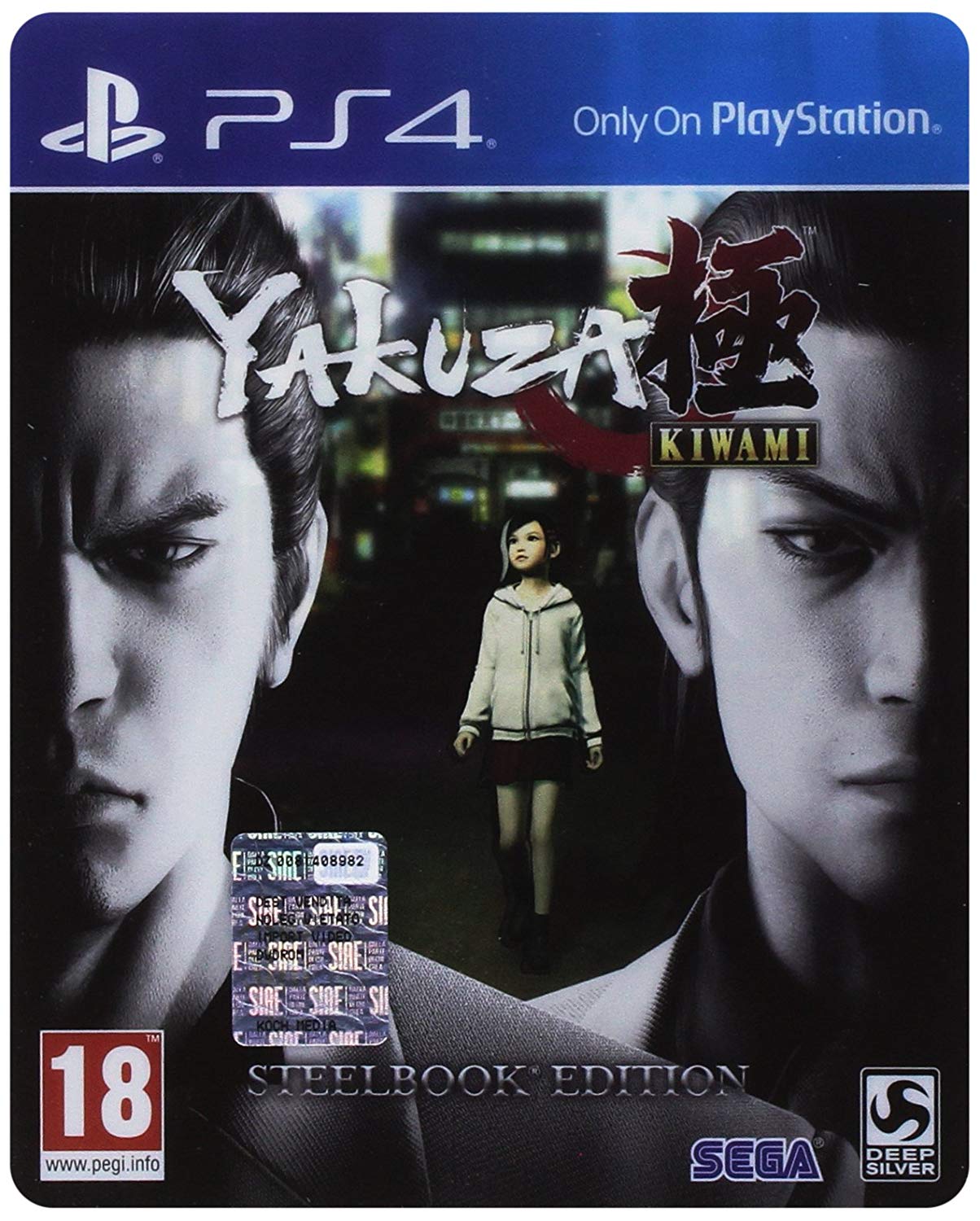PS4 YAKUZA KIWAMI DAY ONE EDITION