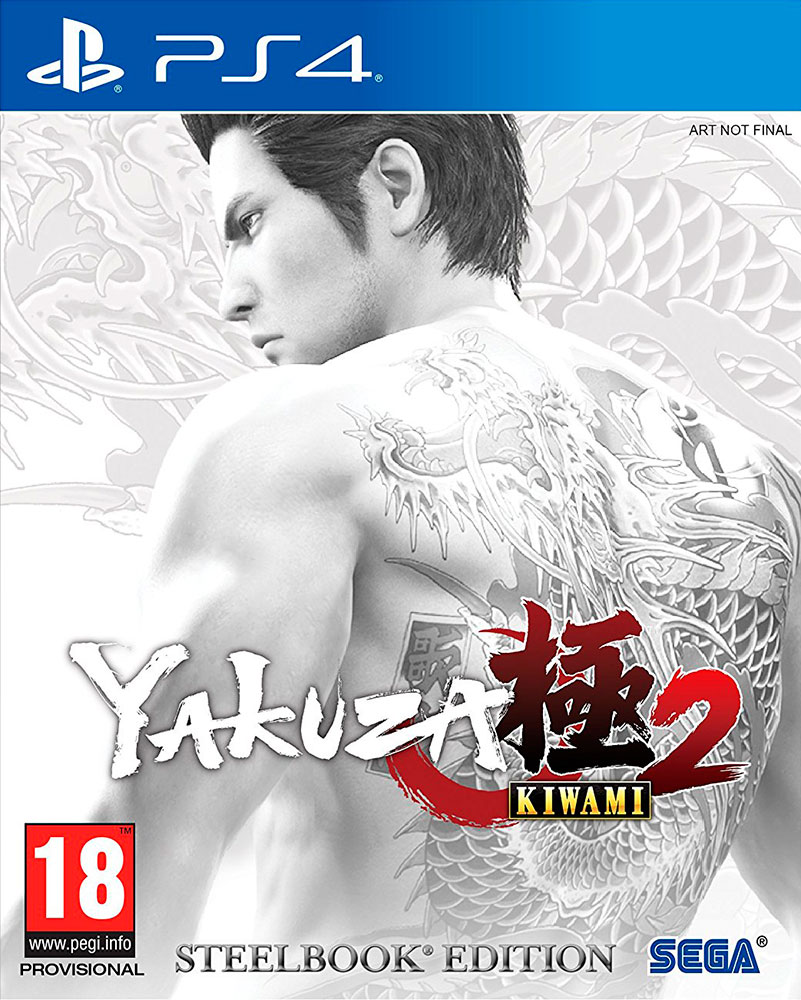 PS4 YAKUZA KIWAMI 2 STEELBOOK