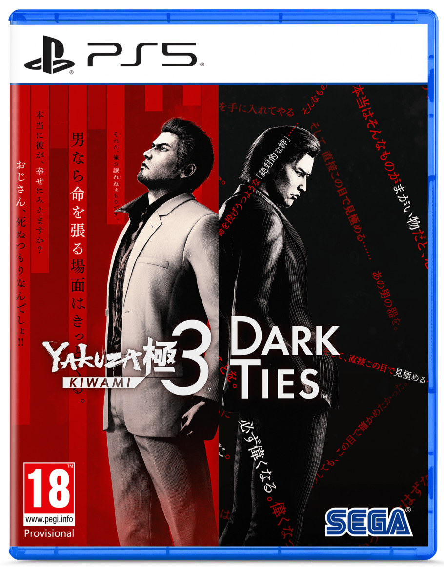 PS5 YAKUZA KIWAMI 3 & DARK TIES