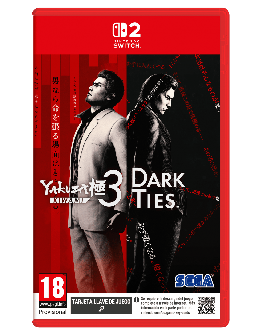 SWITCH2 YAKUZA KIWAMI 3 & DARK TIES