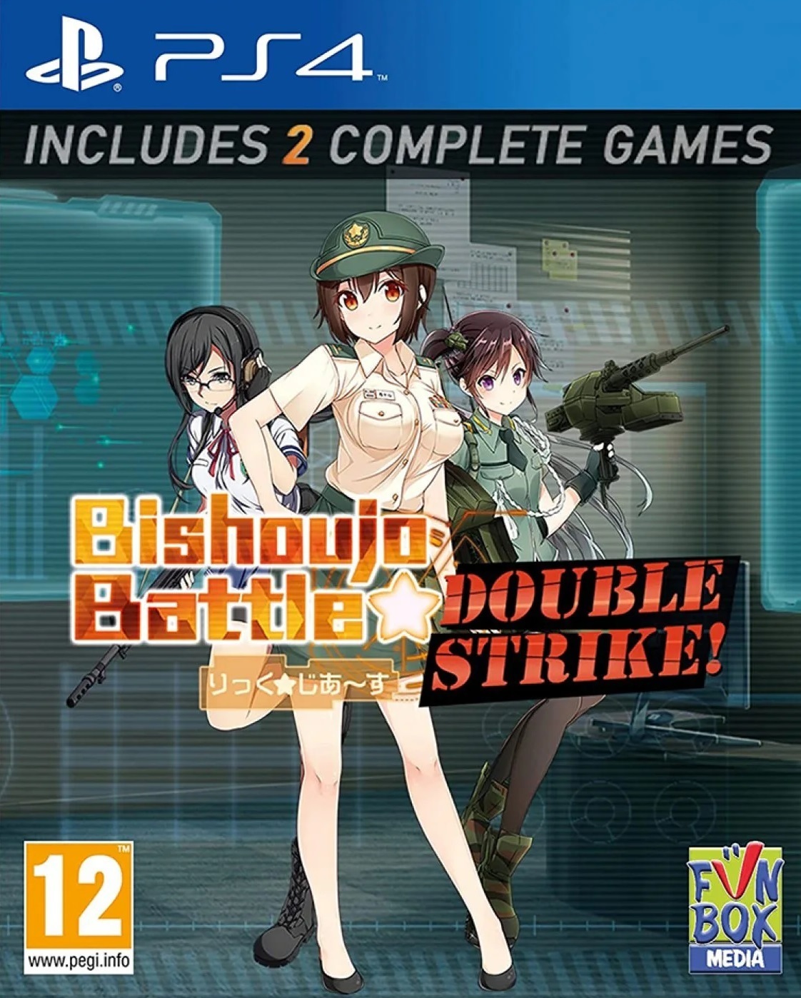 PS4 BISHOUJO BATTLE: DOUBLE STRIKE