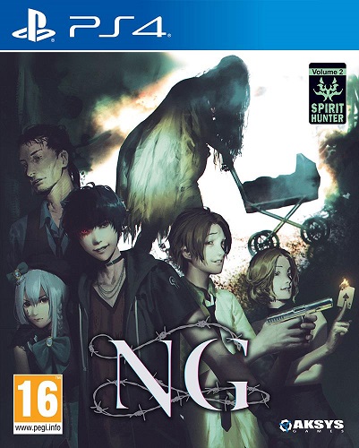 PS4 SPIRIT HUNTER: NG