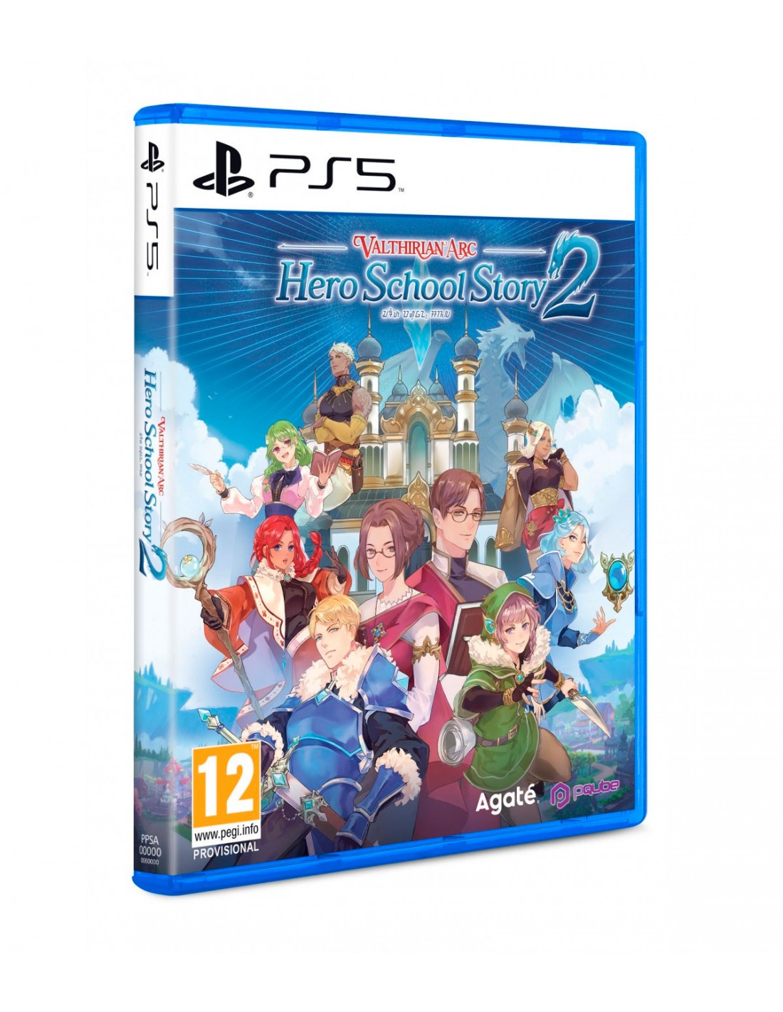 PS5 VALTHIRIAN ARC 2: HERO SCHOOL STORY 2