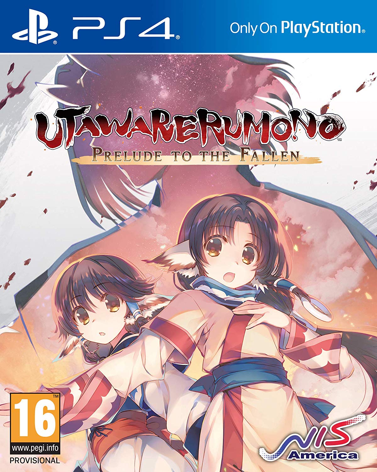 PS4 UTAWARERUMONO: PRELUDE TO THE FALLEN