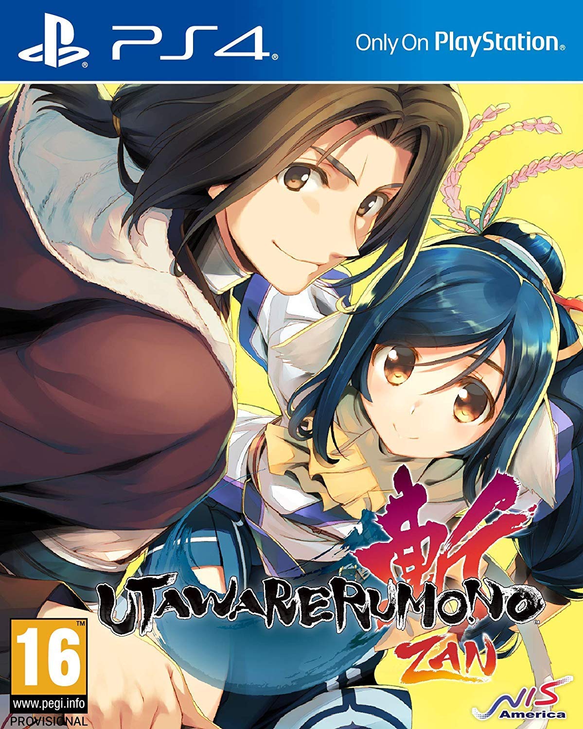 PS4 UTAWARERUMONO: ZAN